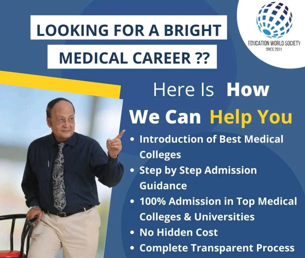 MBBS Admission Consultants Kolkata