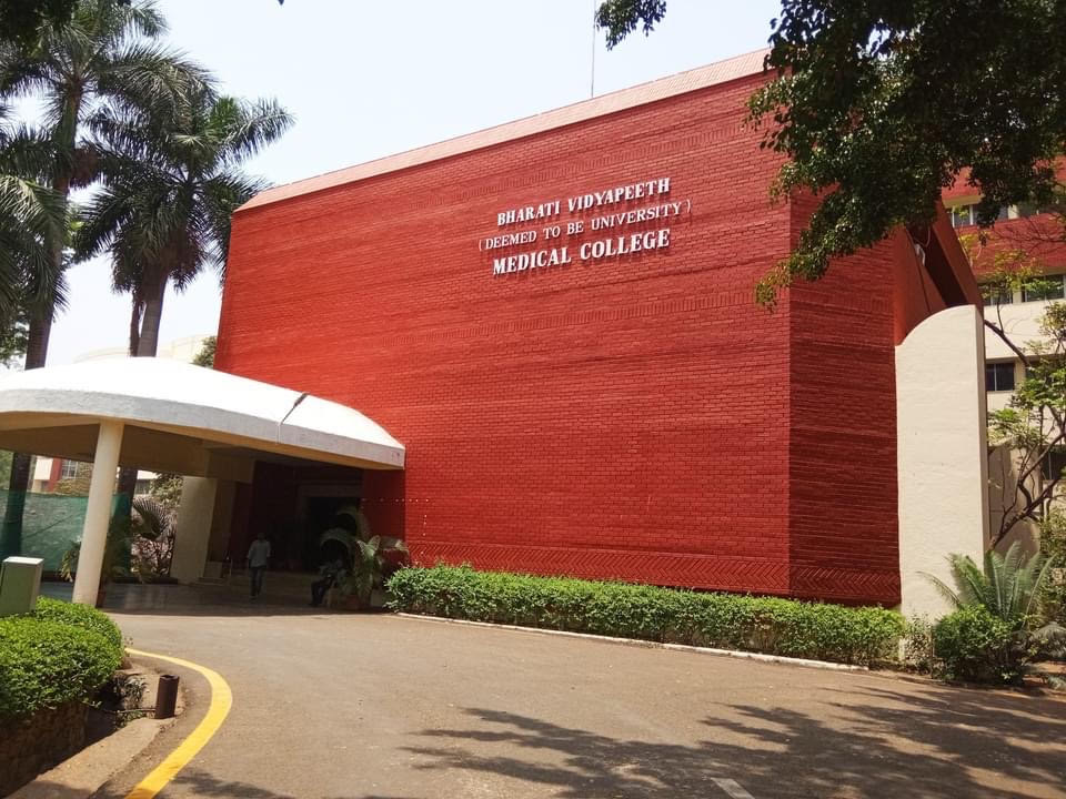 Bharati Vidyapeeth Medical College, Pune, Maharashtra (BVMC)