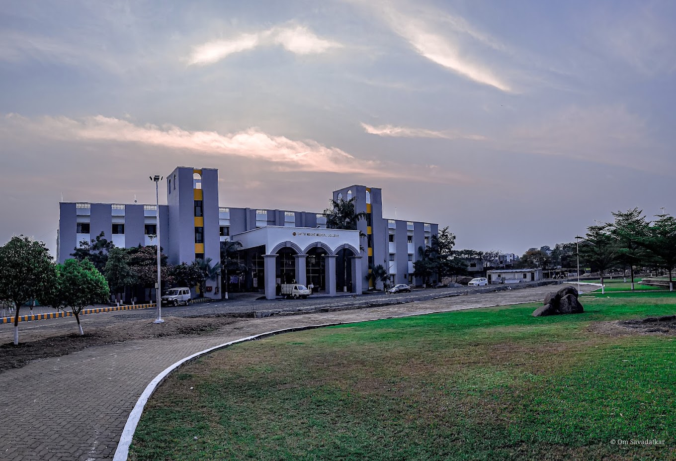 Datta Meghe Medical College, Nagpur, Maharashtra (DMMC)