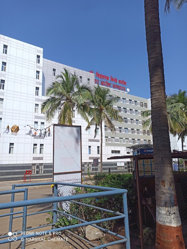 Dr. Balasaheb Vikhe Patil Rural Medical College (Pravara Institute of Medical Sciences), Loni, Maharashtra (PIMS)
