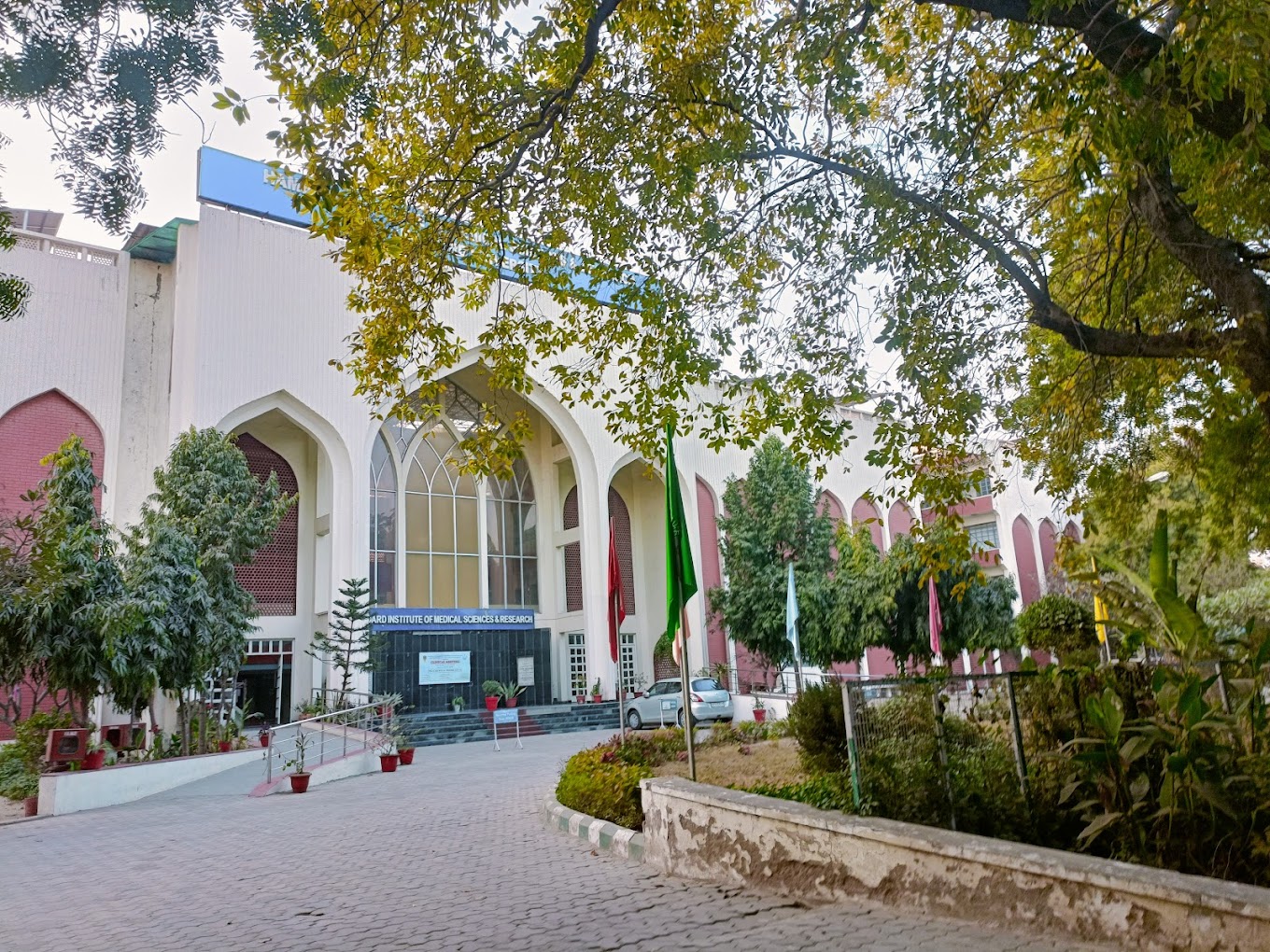Hamdard Institute of Medical Sciences and Research, New Delhi (HIMSR)
