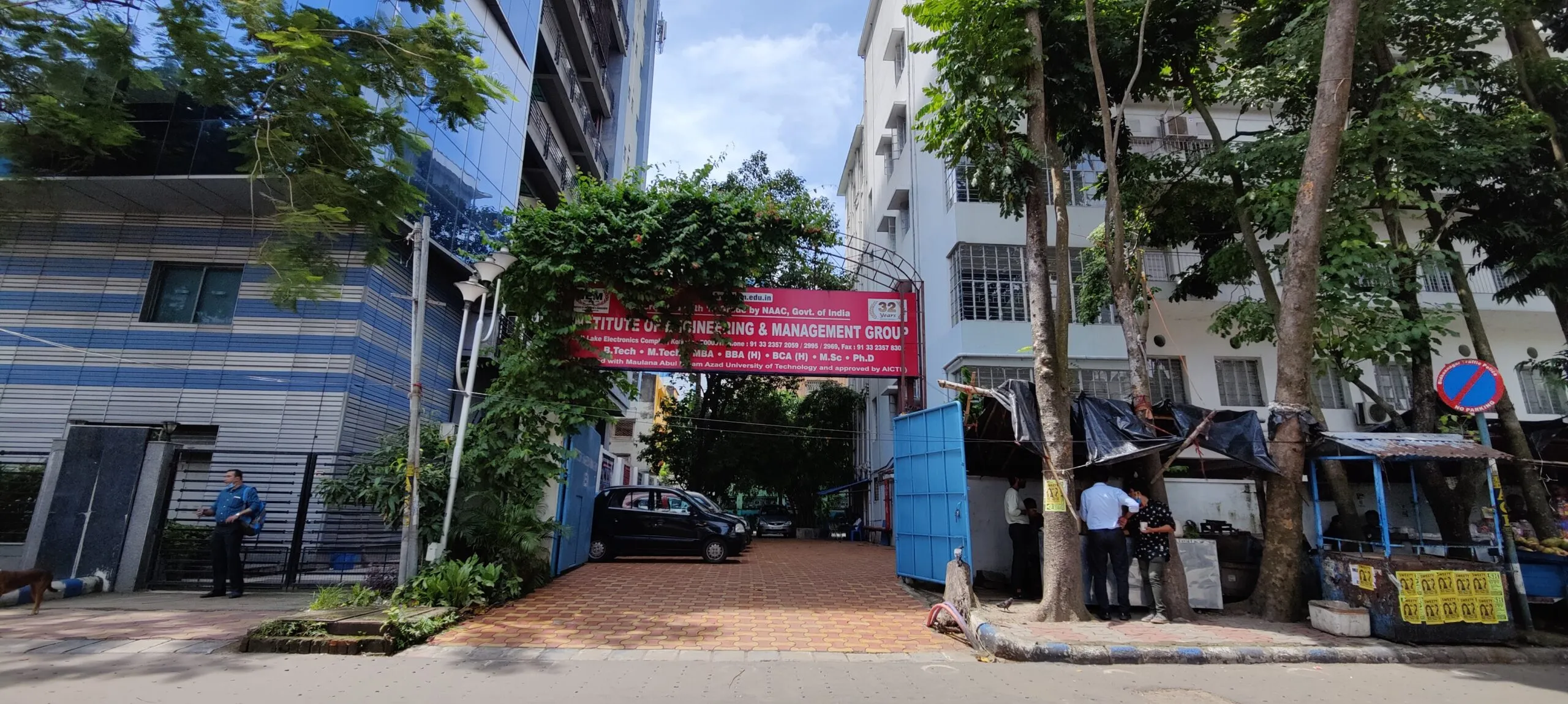 Institute of Engineering and Management, Salt Lake, Kolkata, West Bengal (IEM)
