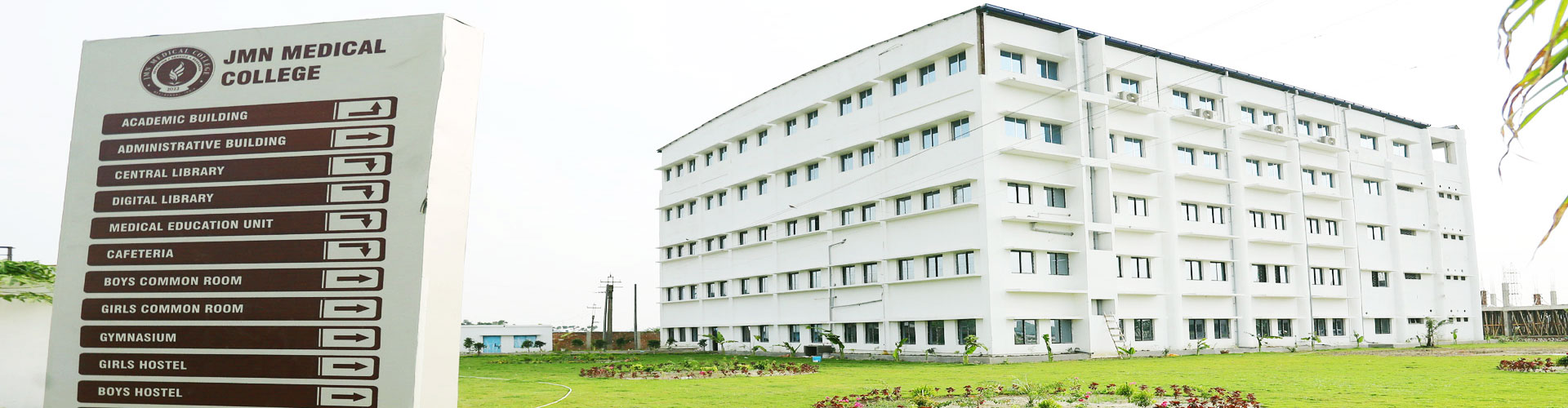 JMN Medical College, Chakdaha, West Bengal