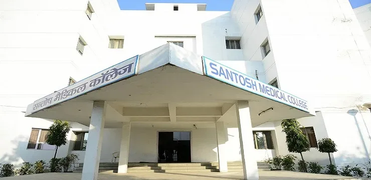 Santosh Medical College, Ghaziabad, Uttar Pradesh (SMC)