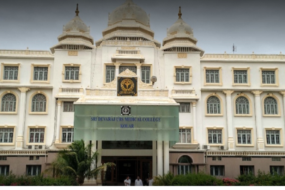 Sri Devaraj Urs Medical College, Kolar, Karnataka (SDUMC)