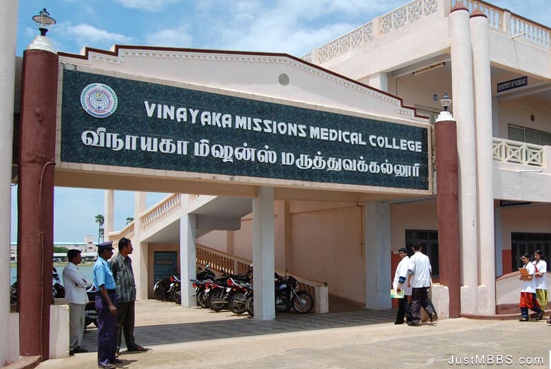 Vinayaka Missions Medical College, Karaikal, Pondicherry (VMMC)